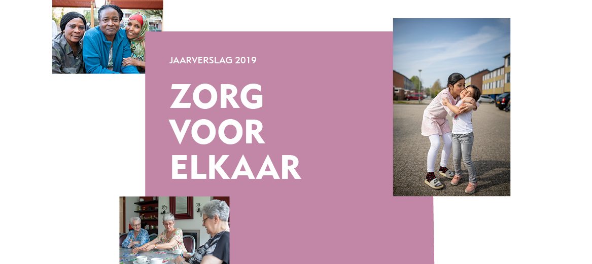 jv2019